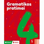 Lietuvių kalbos gramatikos pratimai 4 klasei, 3 dalis