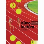 Kūno kultūra. Vadovėlis 3 klasei