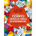 Smegenų mankšta. Iššūkis: jaunojo mago eksperimentai