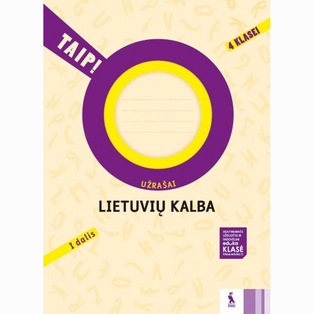 Lietuvių kalba. Užrašai 4 klasei, 1 dalis (serija „TAIP!“)