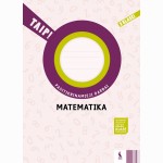 Matematika. Pasitikrinamieji darbai 3 klasei (serija „TAIP!“)