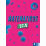 Matematikos testai 1 kl. (2019)