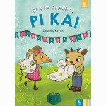 PI KA dalijamoji medžiaga