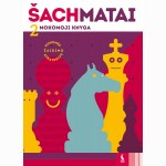Šachmatai. Mokomoji knyga. 2 mokymos m.