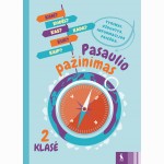 Pasaulio pažinimas 2kl.(tyrimai, užd.)