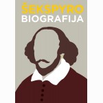 Šekspyro biografija