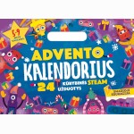 Advento kalendorius „24 kūrybinės STEAM užduotys“ 59 metų