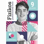Fizikos pasitikrinamieji testai 9 klasei (s. KOREPETITORIUS)
