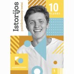 Istorijos pasitikrinamieji testai 10 klasei (s. KOREPETITORIUS)