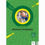 Pasaulio pažinimas. Vadovėlis 1 klasei, 1 dalis (serija „TAIP!“)