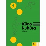Kūno kultūra. Užrašai 4 klasei