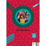 Matematika. Vadovėlis 4 klasei 3 dalis (TAIP!)