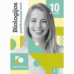 Biologijos pasitikrinamieji testai 10 klasei (s. KOREPETITORIUS)