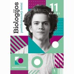 Biologijos pasitikrinamieji testai 11 klasei (s. KOREPETITORIUS)