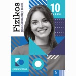 Fizikos pasitikrinamieji testai 10 klasei (s. KOREPETITORIUS)