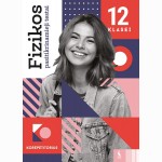Fizikos pasitikrinamieji testai 12 klasei (s. KOREPETITORIUS)