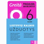 Lietuvių kalbos užduotys 6 kl. Greita pagalba mokiniui