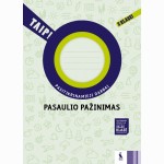 Pasaulio pažinimas. Pasitikrinamieji darbai 2 klasei (serija „TAIP!“)