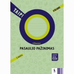 Pasaulio pažinimas. Užrašai 2 klasei, 1 dalis (TAIP!)