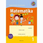 Matematika. Pratybų sąsiuvinis 4 klasei, 1 dalis (atnaujintas leidimas)