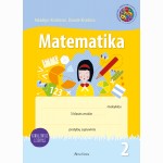 Matematika. Pratybų sąsiuvinis 3 klasei, 2 dalis (atnaujintas leidimas)