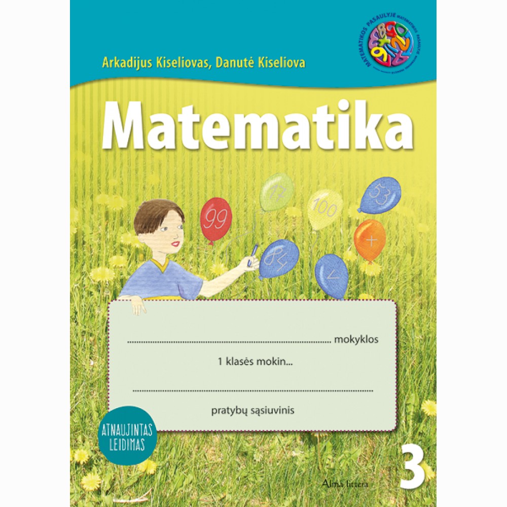 Matematika. Pratybų sąsiuvinis 1 klasei, 3 dalis (atnaujintas leidimas)