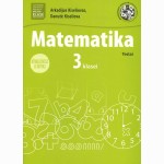 Matematika. Testai 3 klasei (atnaujintas leidimas)