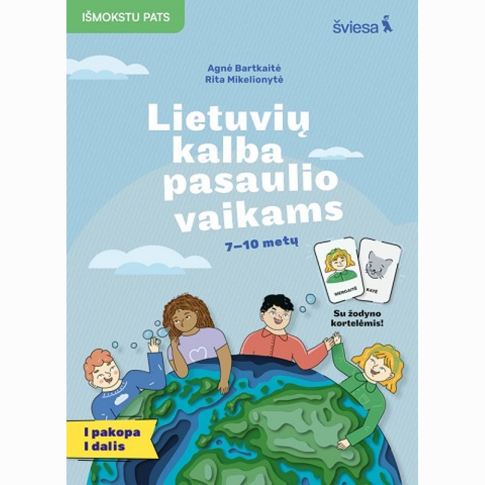 Lietuvių kalba 7–10 metų pasaulio vaikams, 1 pakopa, 1 dalis