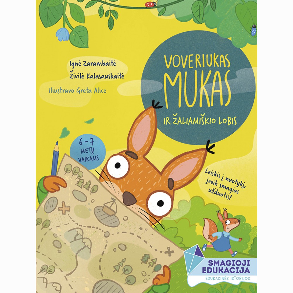 Voveriukas Mukas ir Žaliamiškio lobis