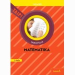 Matematika. Vadovėlis 1 klasei, 1 dalis (atnaujinta 2022). Serija TAIP!