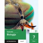 Biologija. Vadovėlis 7 klasei, 2 dalis, serija Horizontai