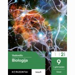 Biologija. Vadovėlis 9 (I gimnazijos) klasė, 2 dalis, serija Horizontai