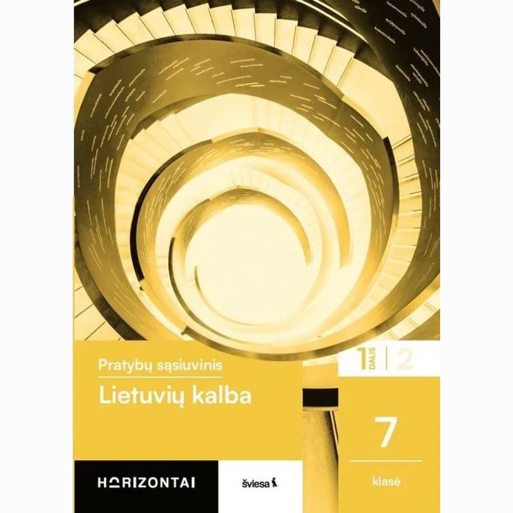 Lietuvių kalba. Pratybų sąsiuvinis 7 klasei, 1 dalis, serija Horizontai