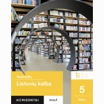 Lietuvių kalba. Vadovėlis 5 klasei, 1 dalis, serija Horizontai
