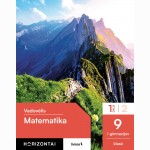 Matematika. Vadovėlis 9 (I gimnazijos) klasė, 1 dalis, serija Horizontai