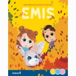 Emis. Rudens nuotykiai. Priešmokyklinuko knyga, 1 dalis