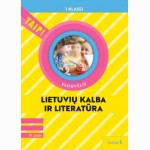 Lietuvių kalba. Vadovėlis 1 klasė, 3 dalis (atnaujinta 2022). Serija TAIP!