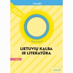 Lietuvių kalba. Skaitiniai 1 klasė, 1 dalis (atnaujinta 2022). Serija TAIP!