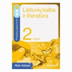 Lietuvių kalba ir literatūra. Pratybų sąsiuvinis 2 klasei, 1 dalis. Serija Maži milžinai