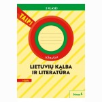 Lietuvių kalba ir literatūra. Užrašai 2 klasei, 1 dalis (pagal 2022 m. BUP). Serija TAIP!