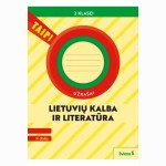 Lietuvių kalba ir literatūra. Užrašai 2 klasei, 2 dalis (pagal 2022 m. BUP). Serija TAIP!