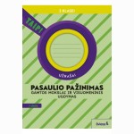 Pasaulio pažinimas. Gamtos mokslai ir visuomeninis ugdymas. Užrašai 2 klasei, 1 dalis (pagal 2022 m.