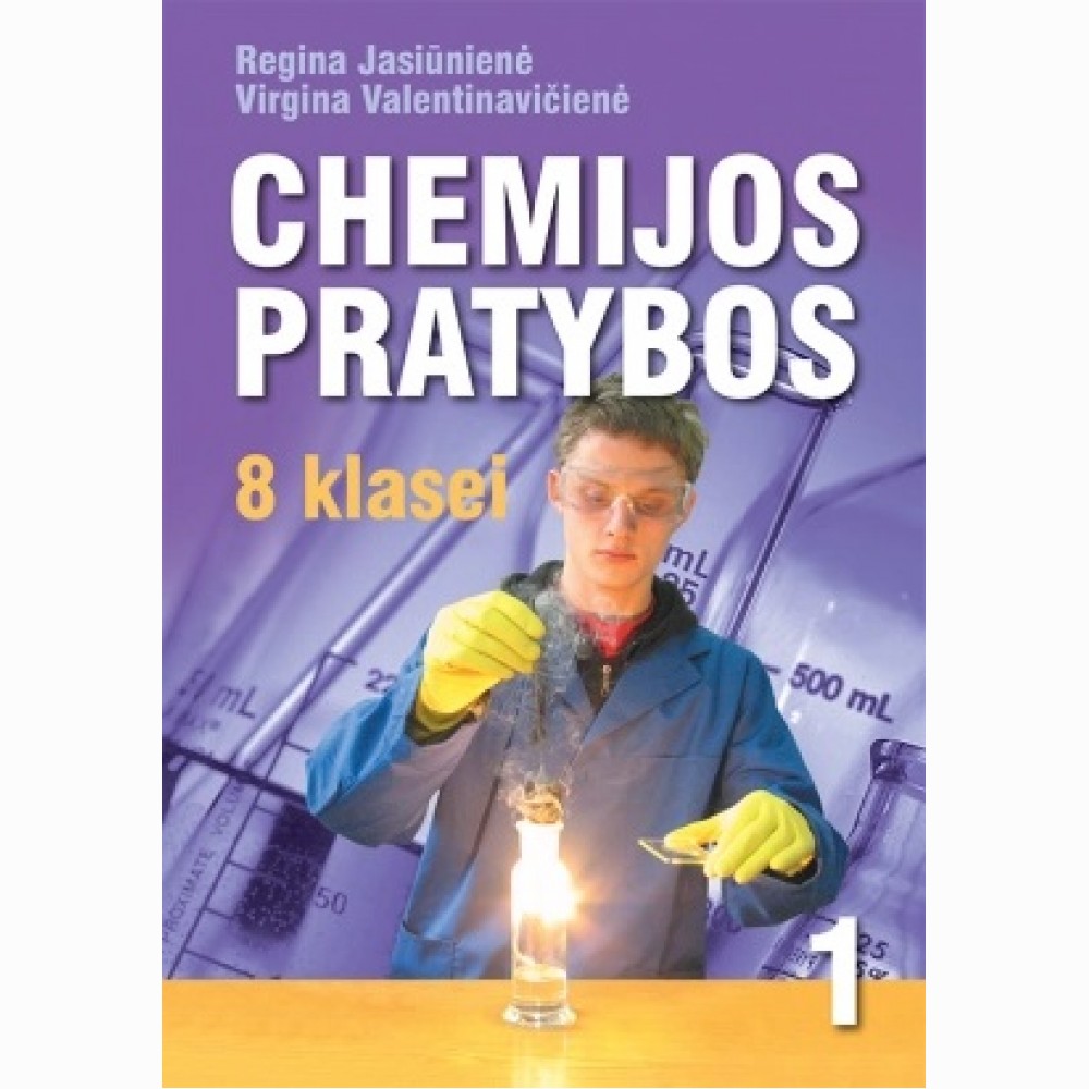 Chemija. Pratybos 8 klasei, 1-asis sąsiuvinis