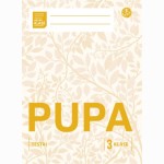Pupa. Testai 3 klasei (pagal 2016 m. programą) (serija „ŠOK“)