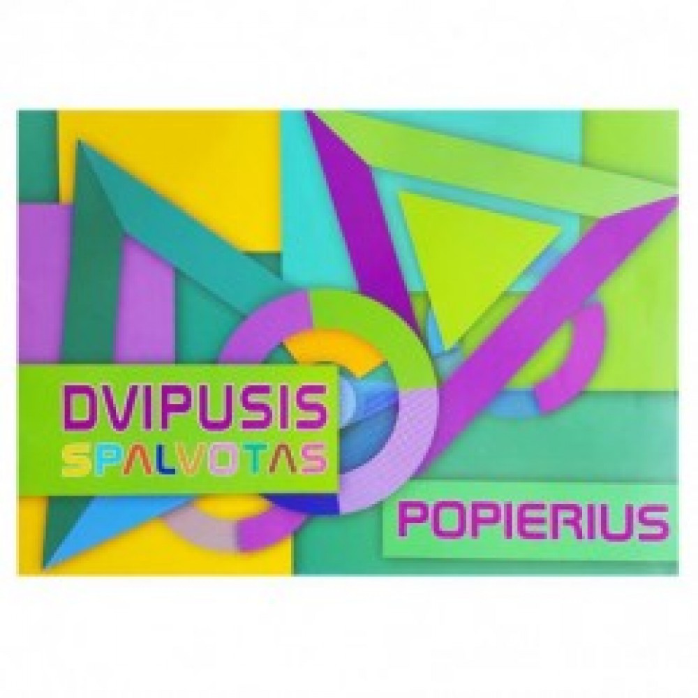 Popierius spalvotasA4,8 lapų  PSM4108