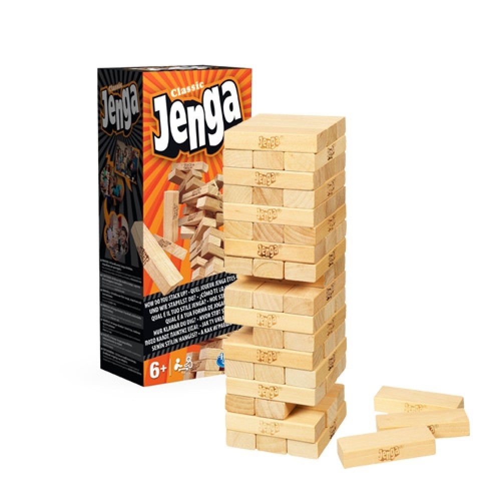 Žaidimas  Jenga