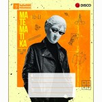 Sąsiuvinis pagalbininkas, matematika, 32 l. Langeliais A5
