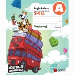 Formulių sąsiuvinis pradinukams, anglų k. 14 l. Linijomis A5 U86A426