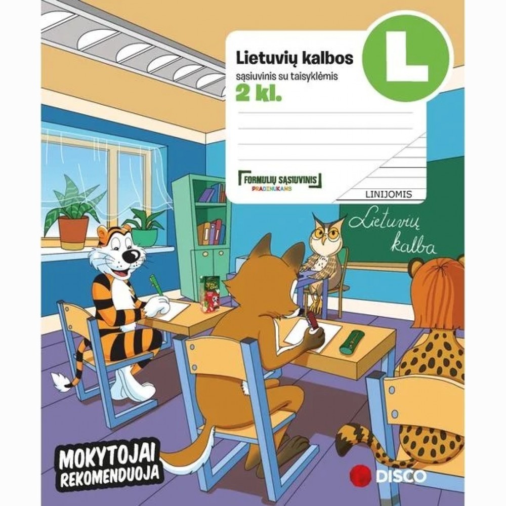 Formulių sąsiuvinis pradinukams (2 klasė), Lietuvių kalba, 14 lapų, lin.
