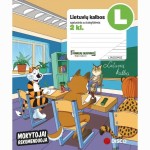 Formulių sąsiuvinis pradinukams (2 klasė), Lietuvių kalba, 14 lapų, lin.